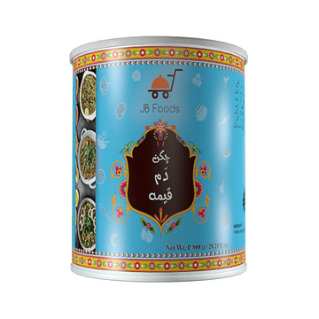 Chicken Dum Qeema tin pack can delivery pakistan FP213